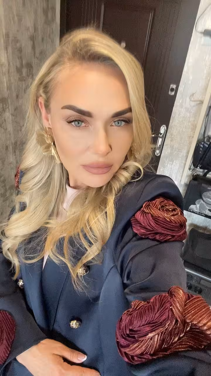 Ver Perfil de la Senorita