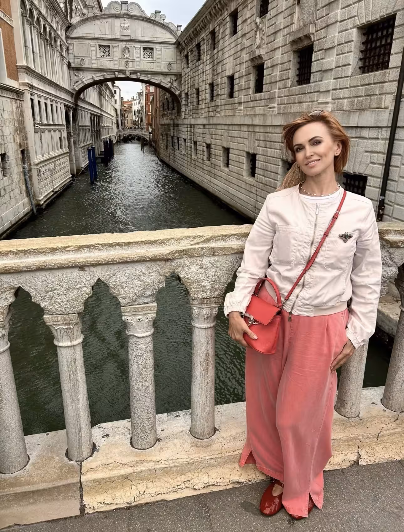 Ver Detalles Completos