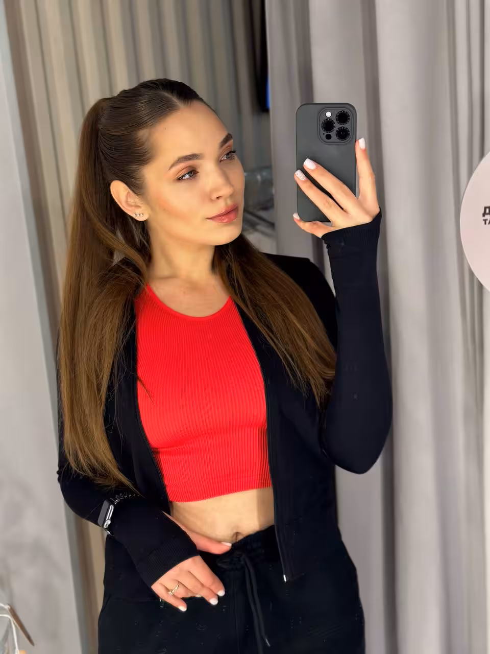 Ir al Perfil para Matrimonio