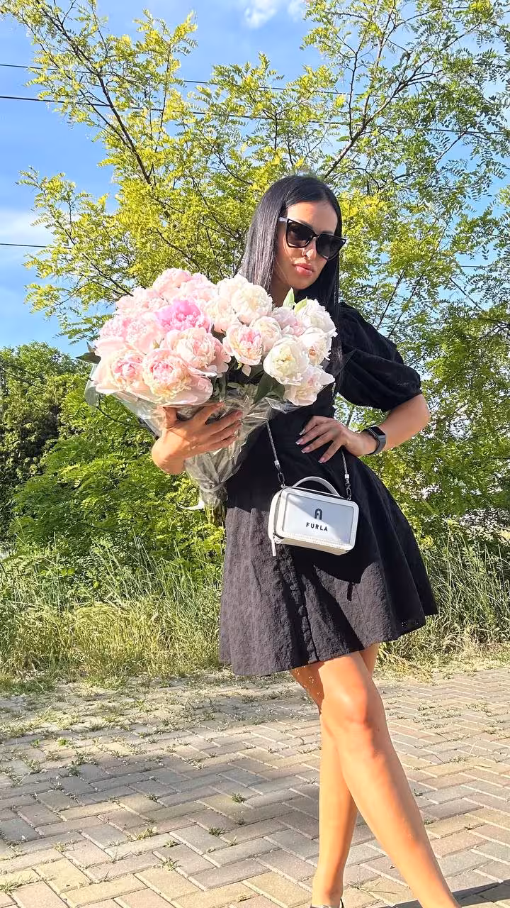 Ver Perfil de la Senorita