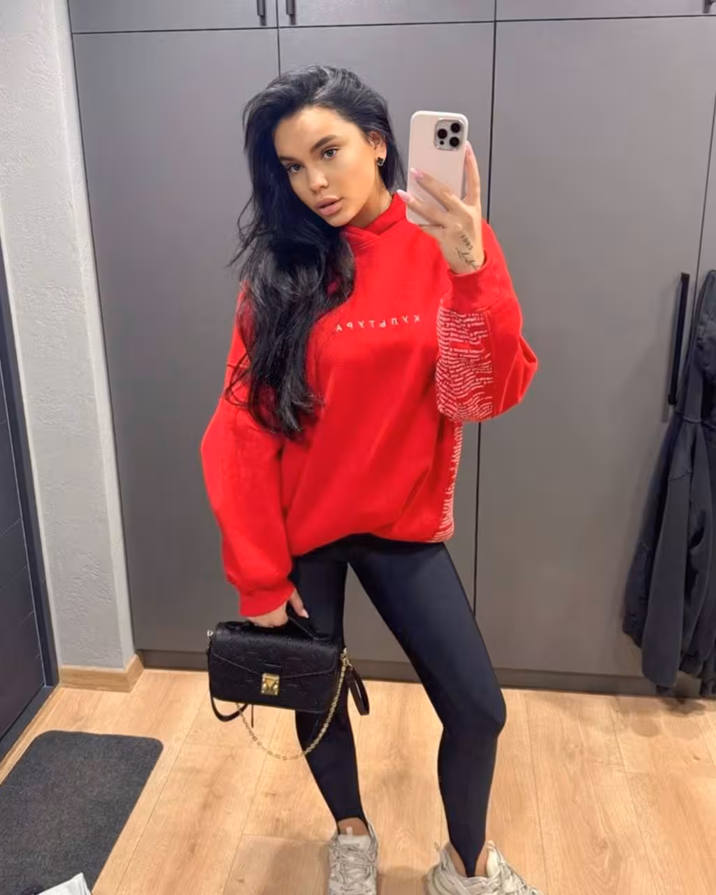 Ver Perfil de la Senorita