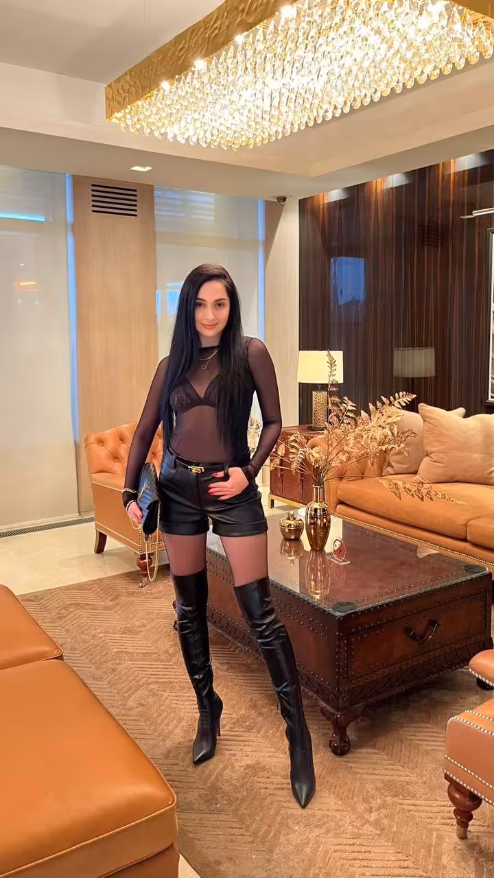 Ver Perfil de la Senorita