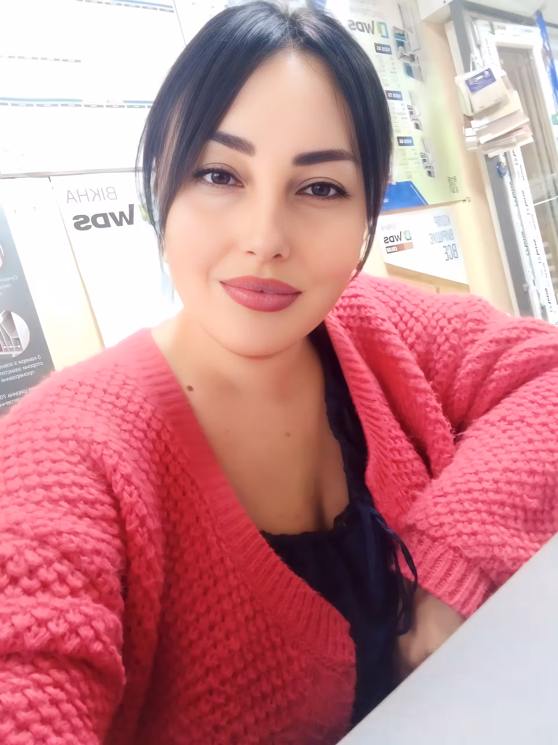 Conocer para el Amor