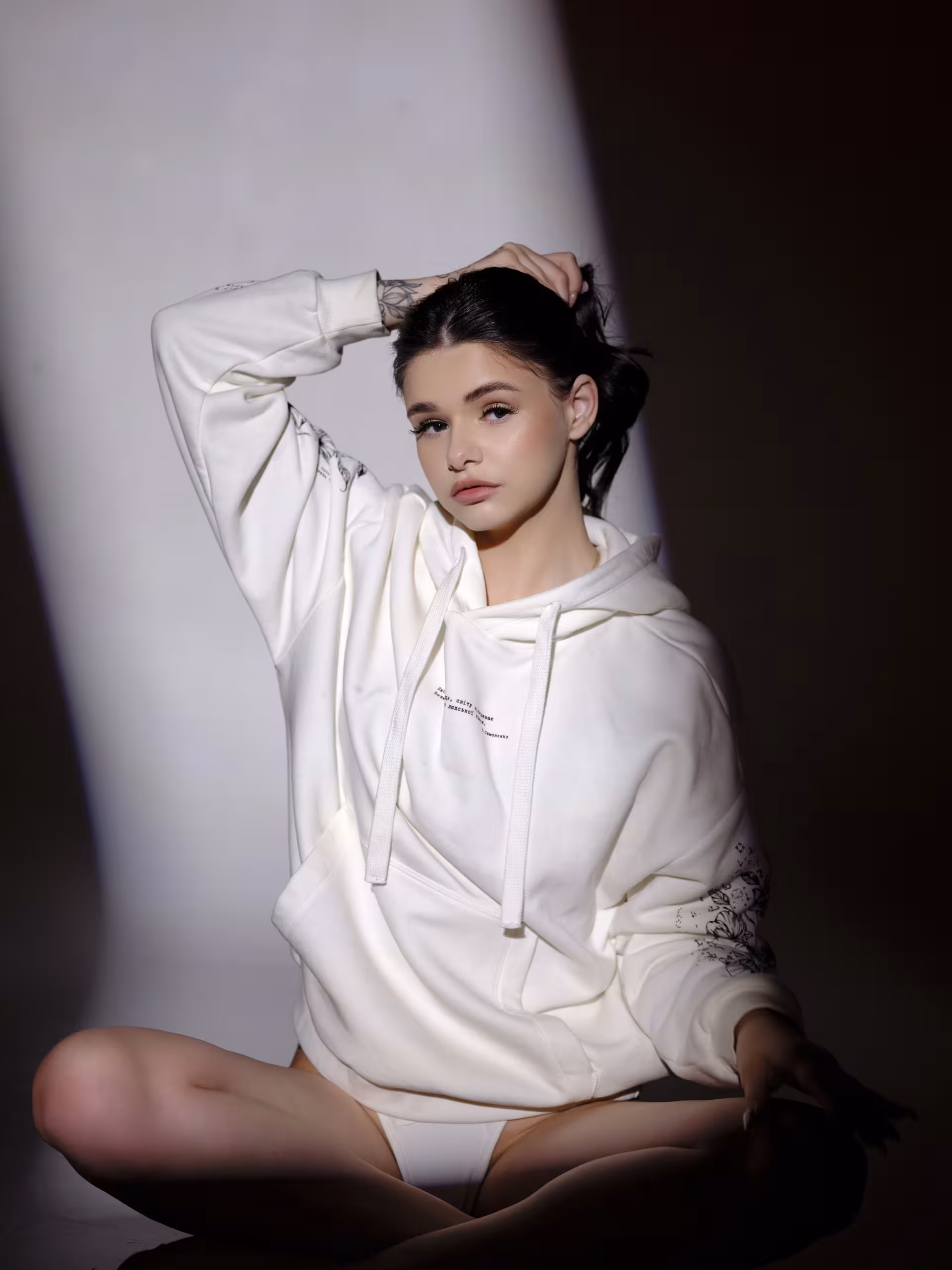 Ver Perfil de la Novia