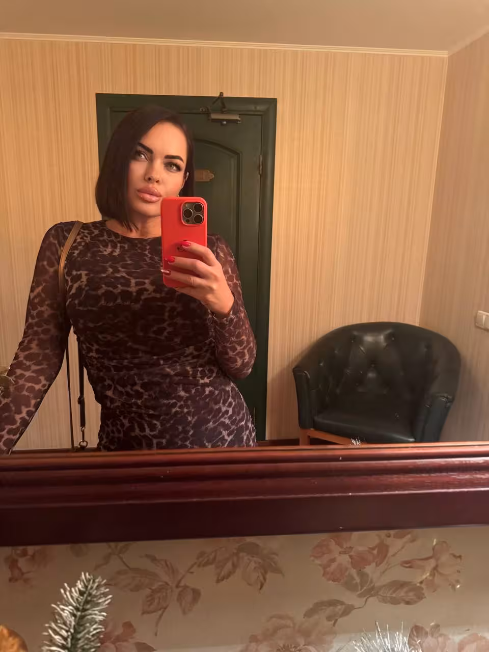 Conocer Mas Sobre Ella