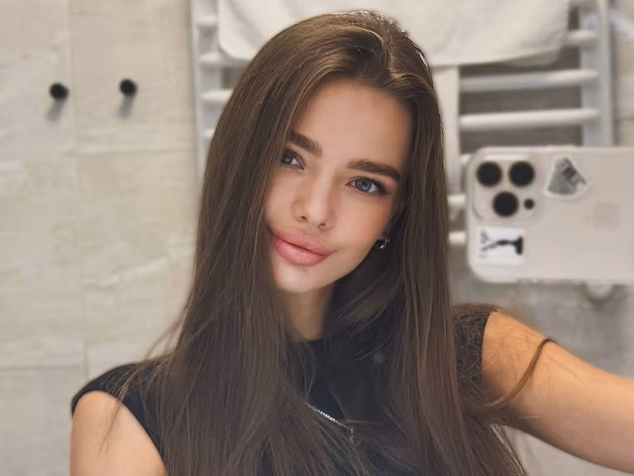 Abrir Perfil de la Mujer