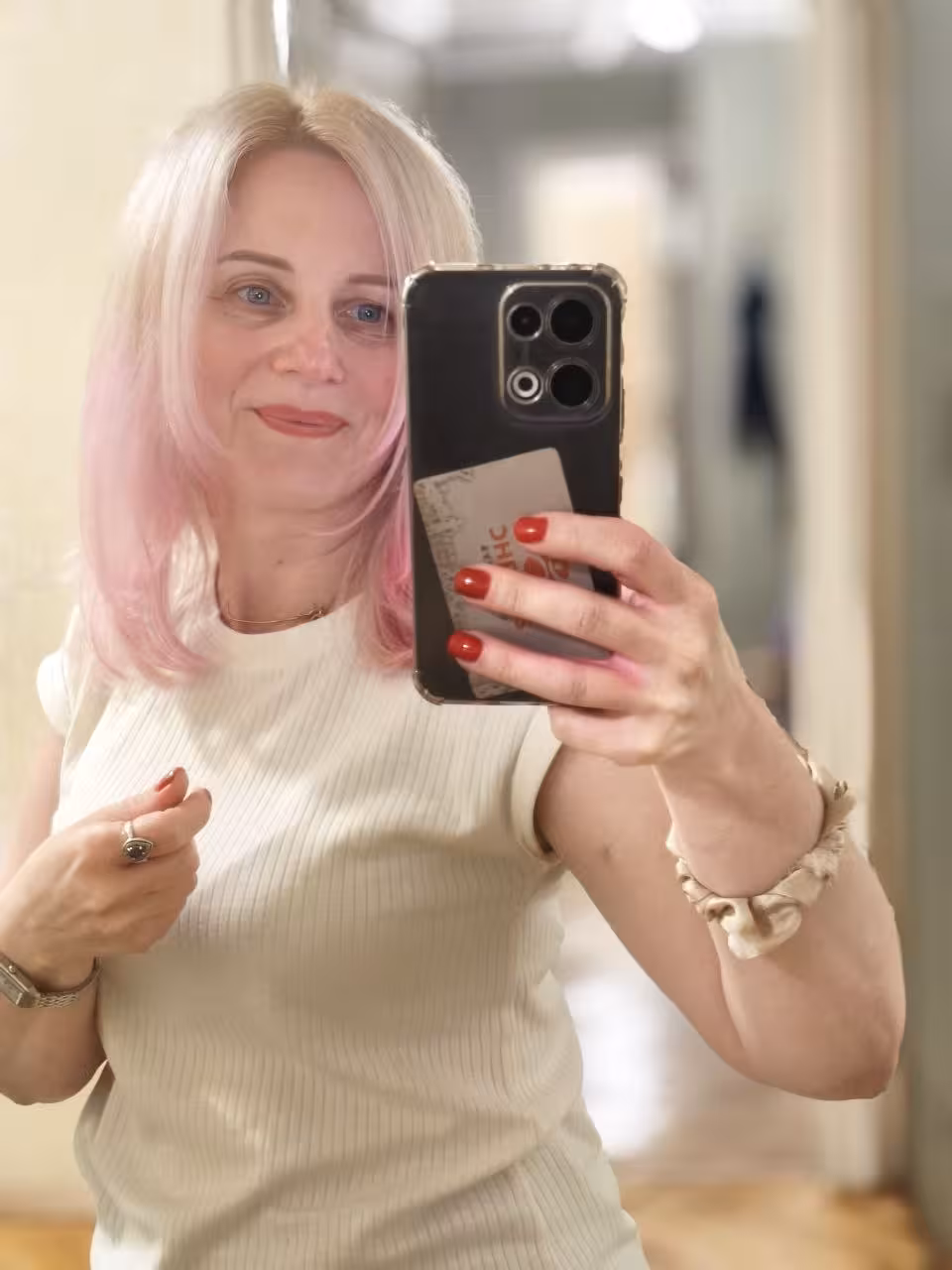 Revisar Su Perfil