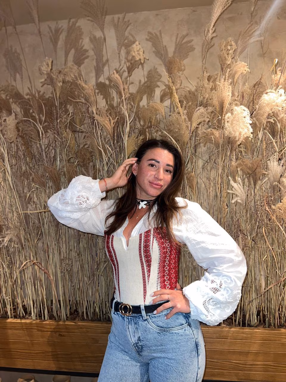 Ver Perfil de la Senorita
