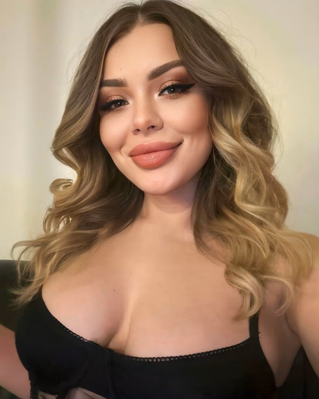 Ver Perfil de la Novia