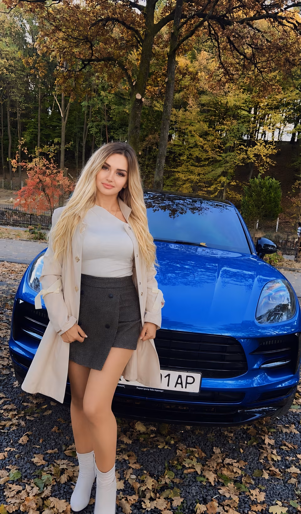 Visitar Perfil de la Senorita