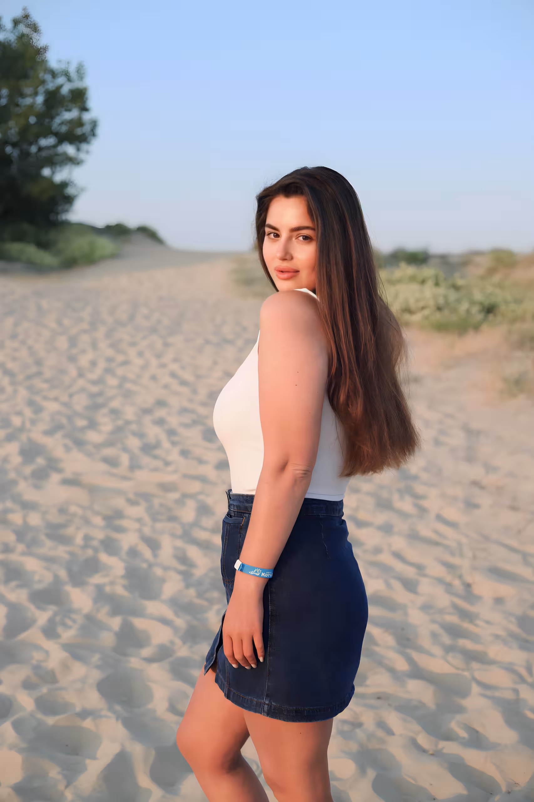 Descubrir Su Perfil