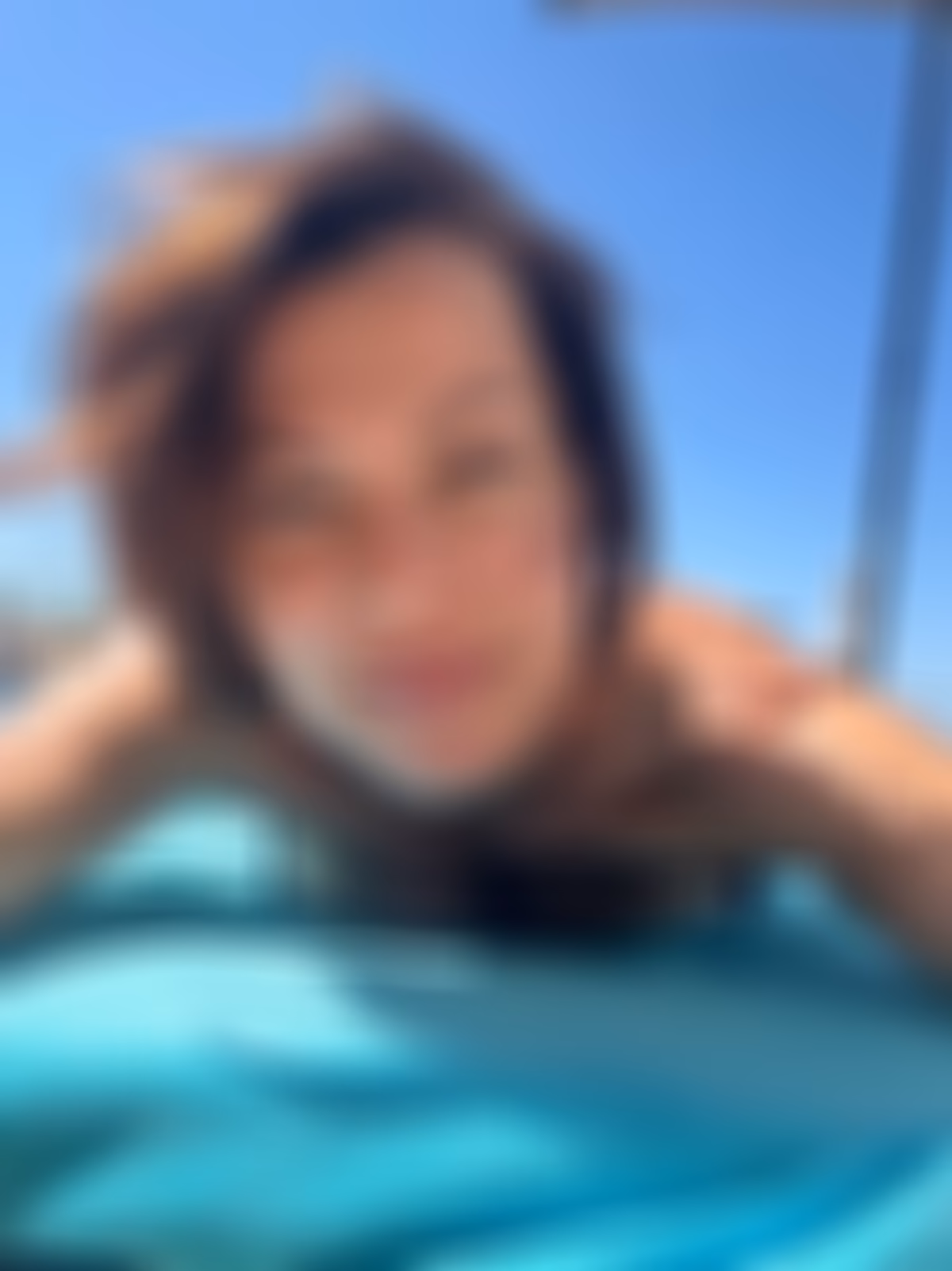 Ver Perfil de la Senorita