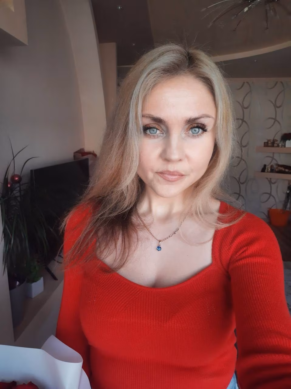 Visitar Perfil de la Senorita