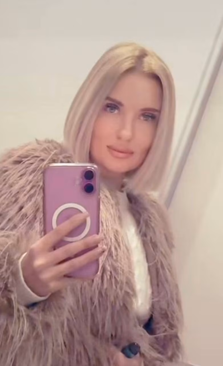 Ver Perfil de la Senorita