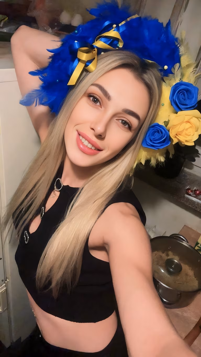 Ver Perfil de la Novia