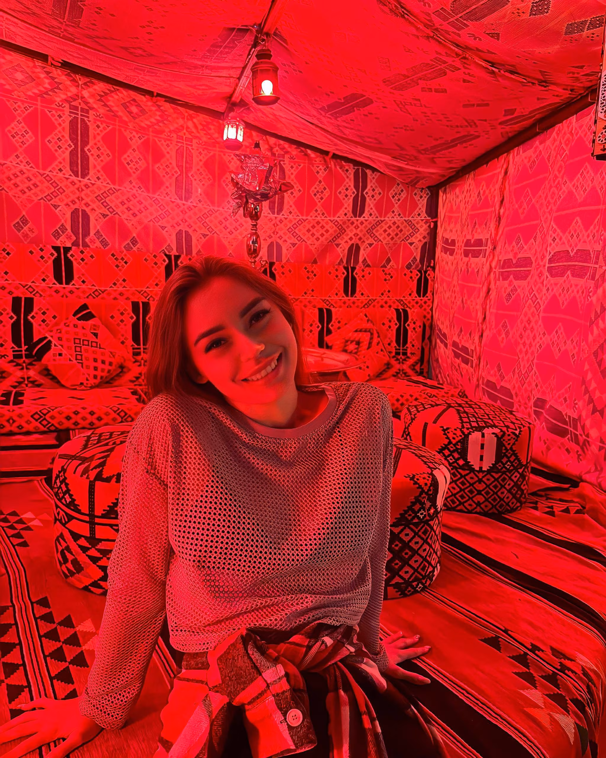 Visitar Perfil de la Senorita
