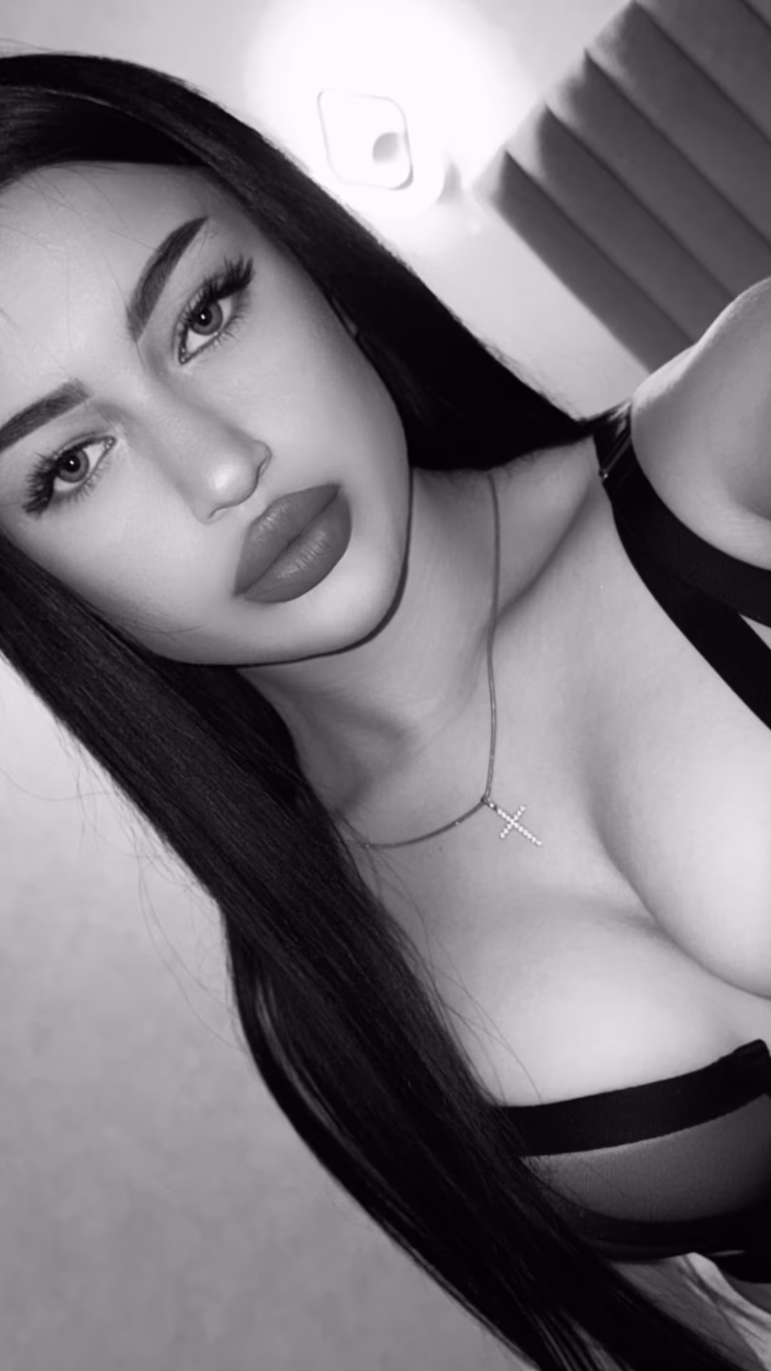 Ver Perfil de la Novia