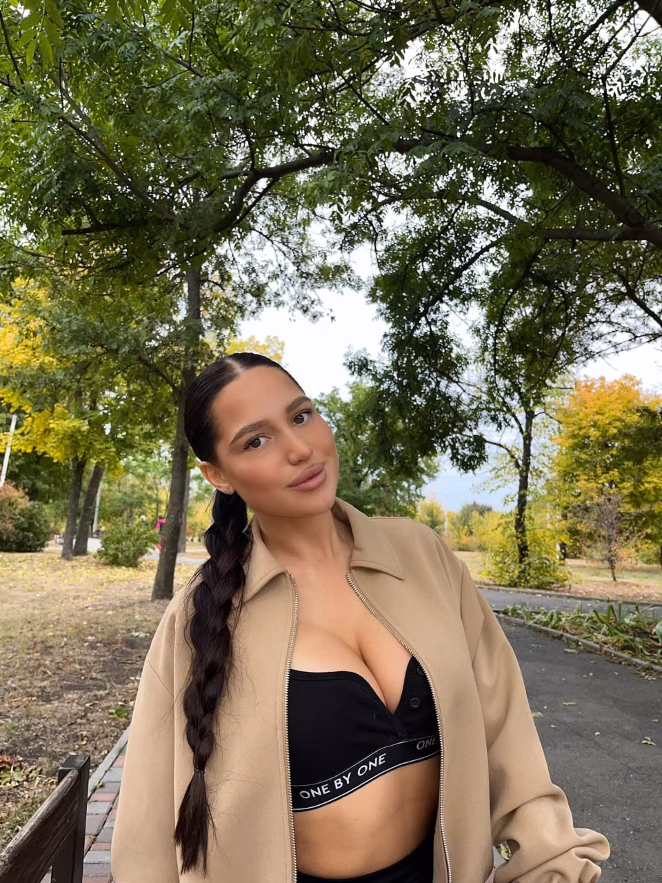 Ver Perfil de la Novia