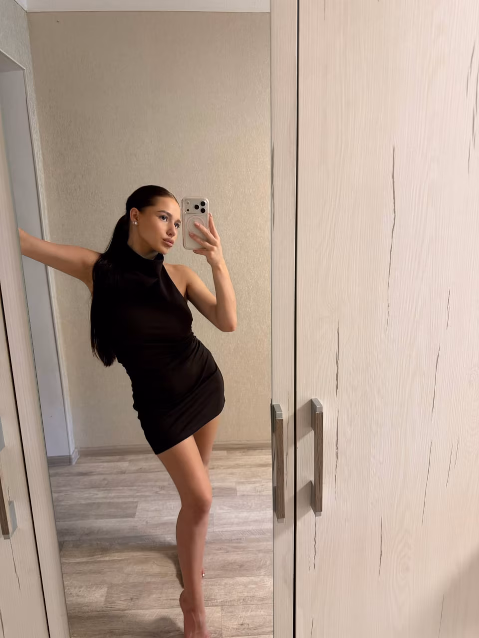 Ver Perfil de la Senorita