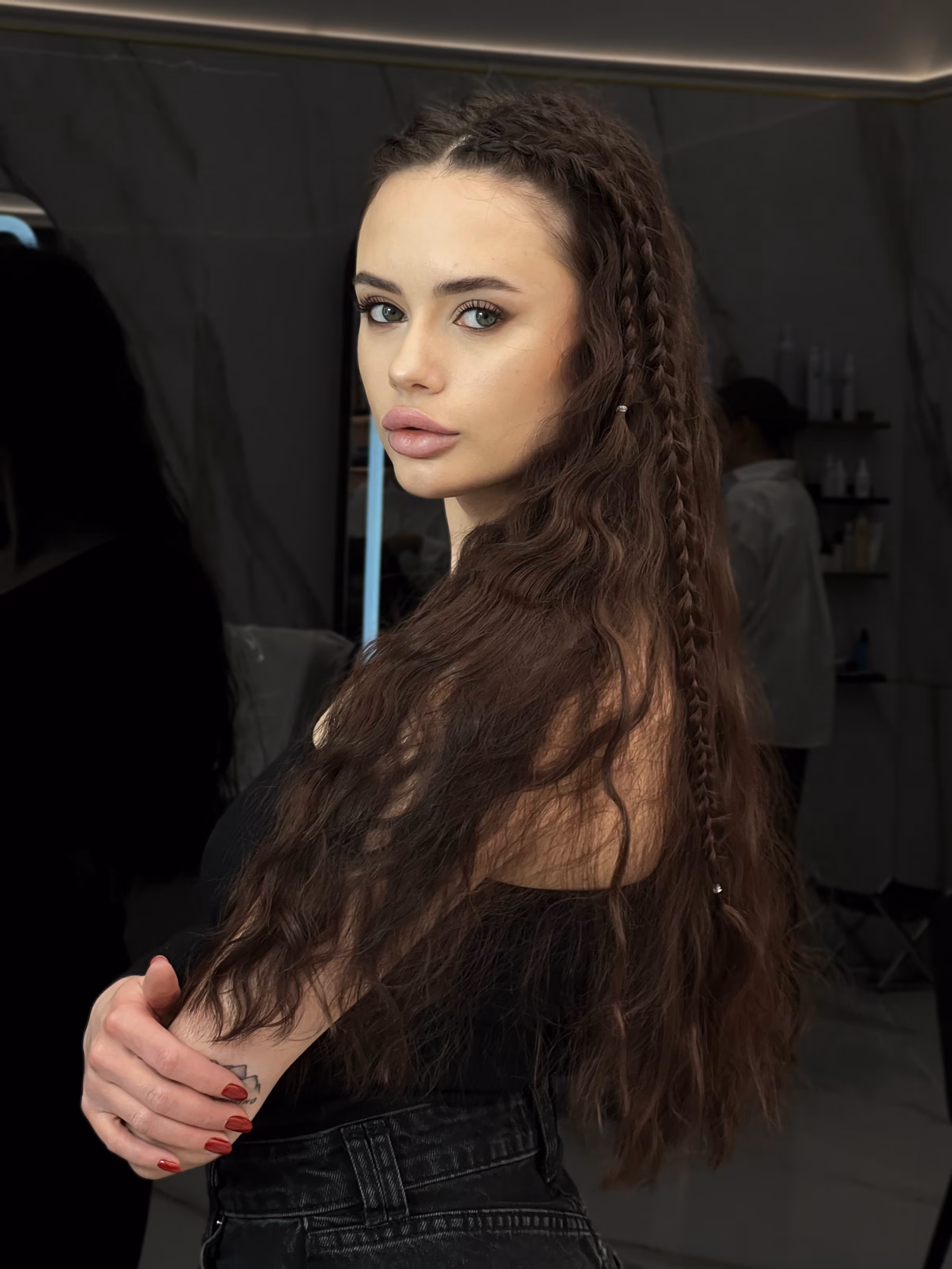Descubrir Su Perfil