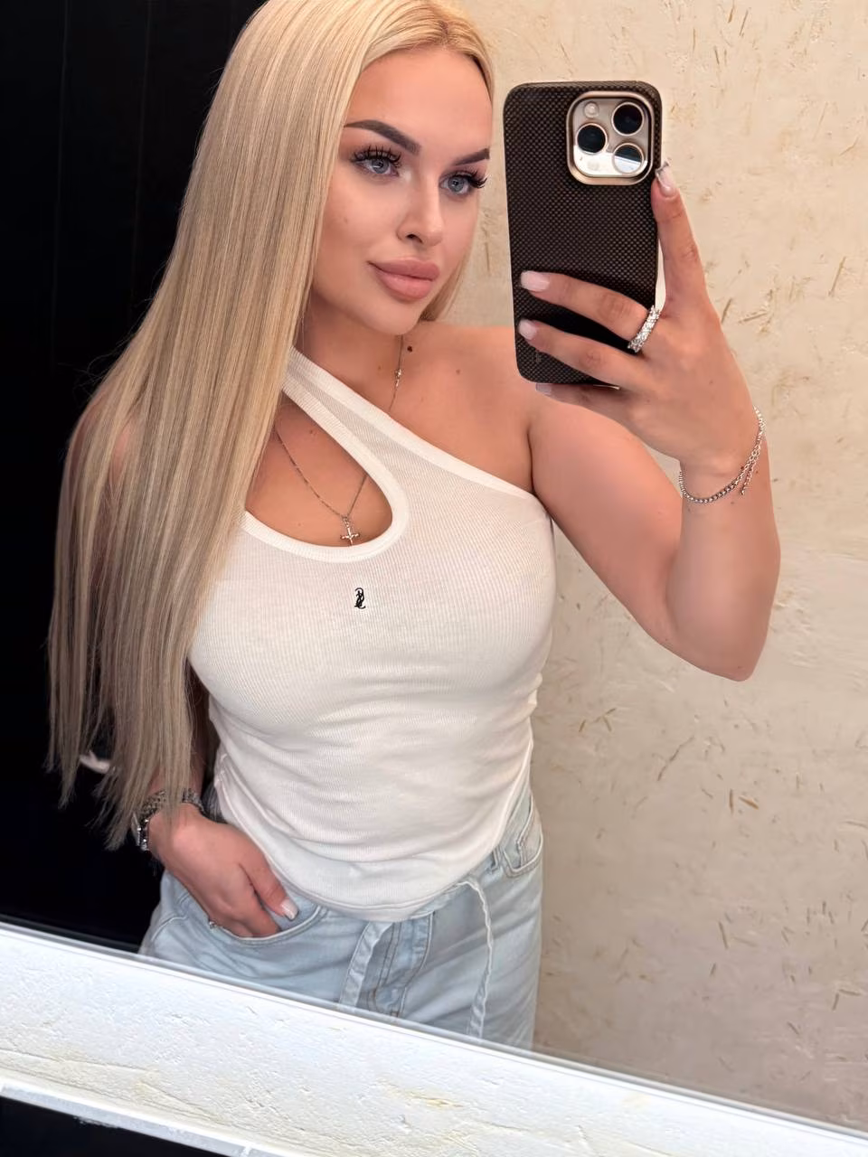 Ver Perfil de la Senorita