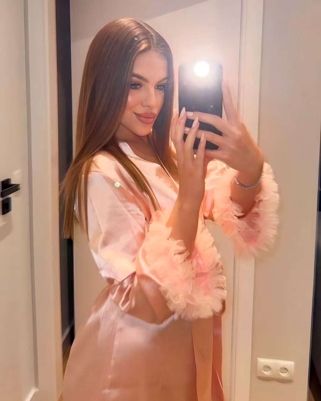 Ver Perfil de la Senorita