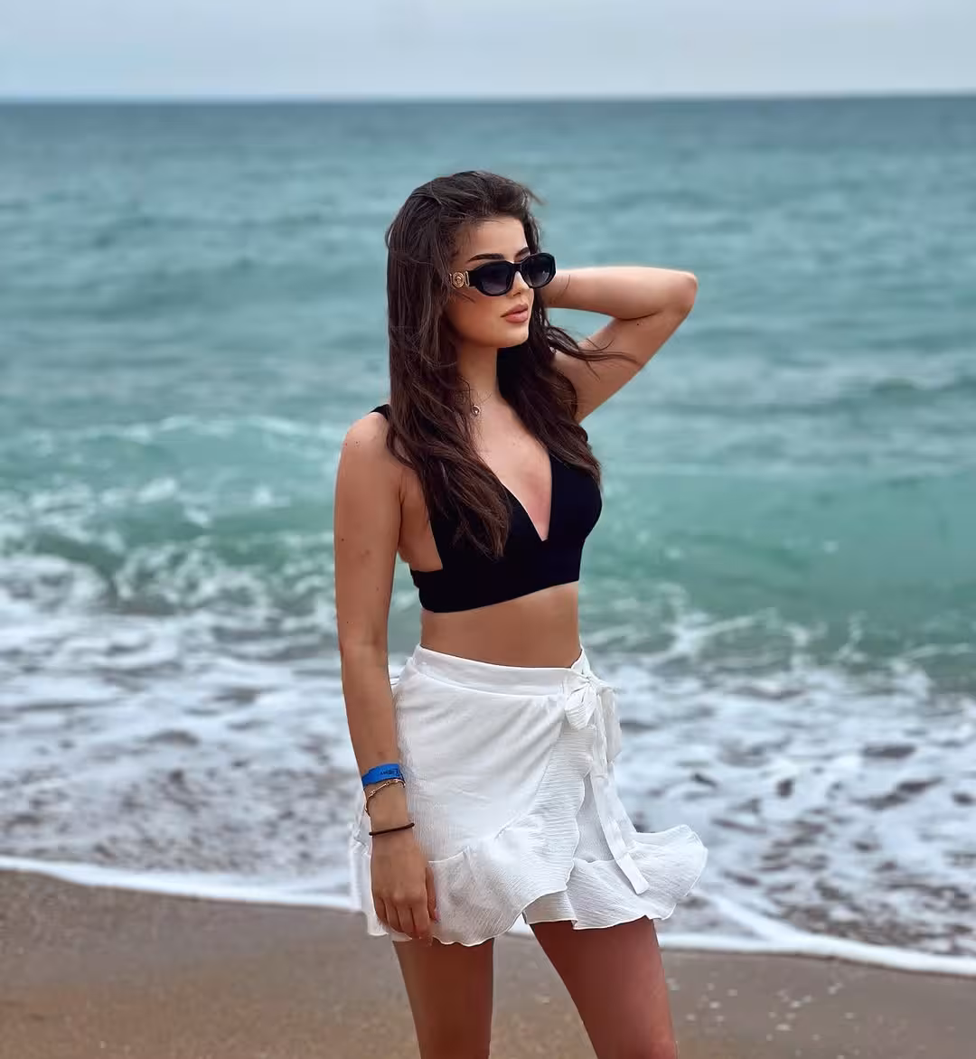 Visitar Perfil de la Senorita