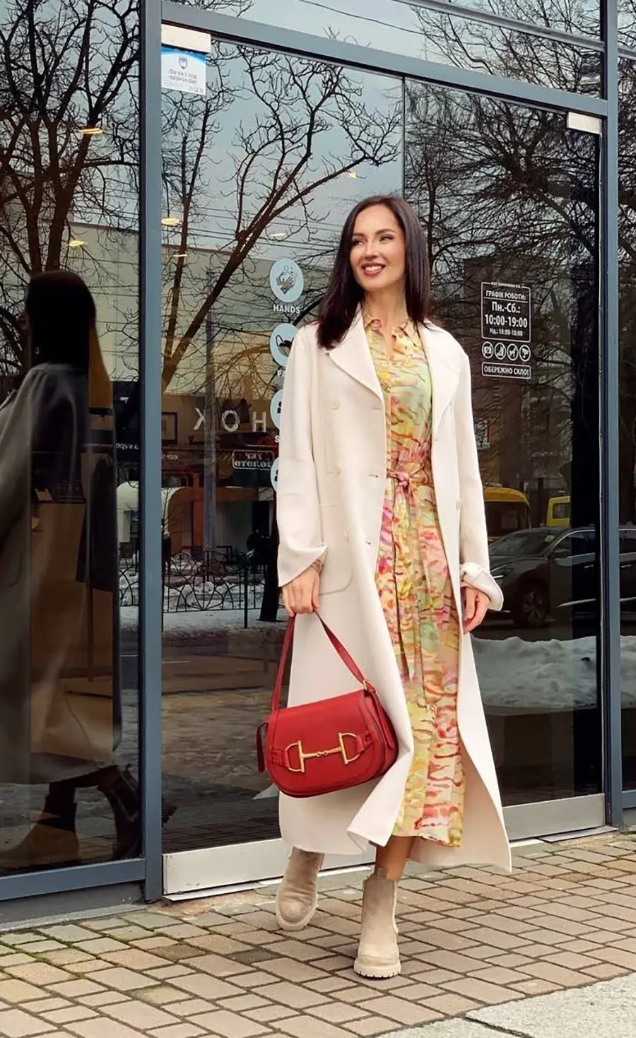 Conocer Mas Sobre Ella