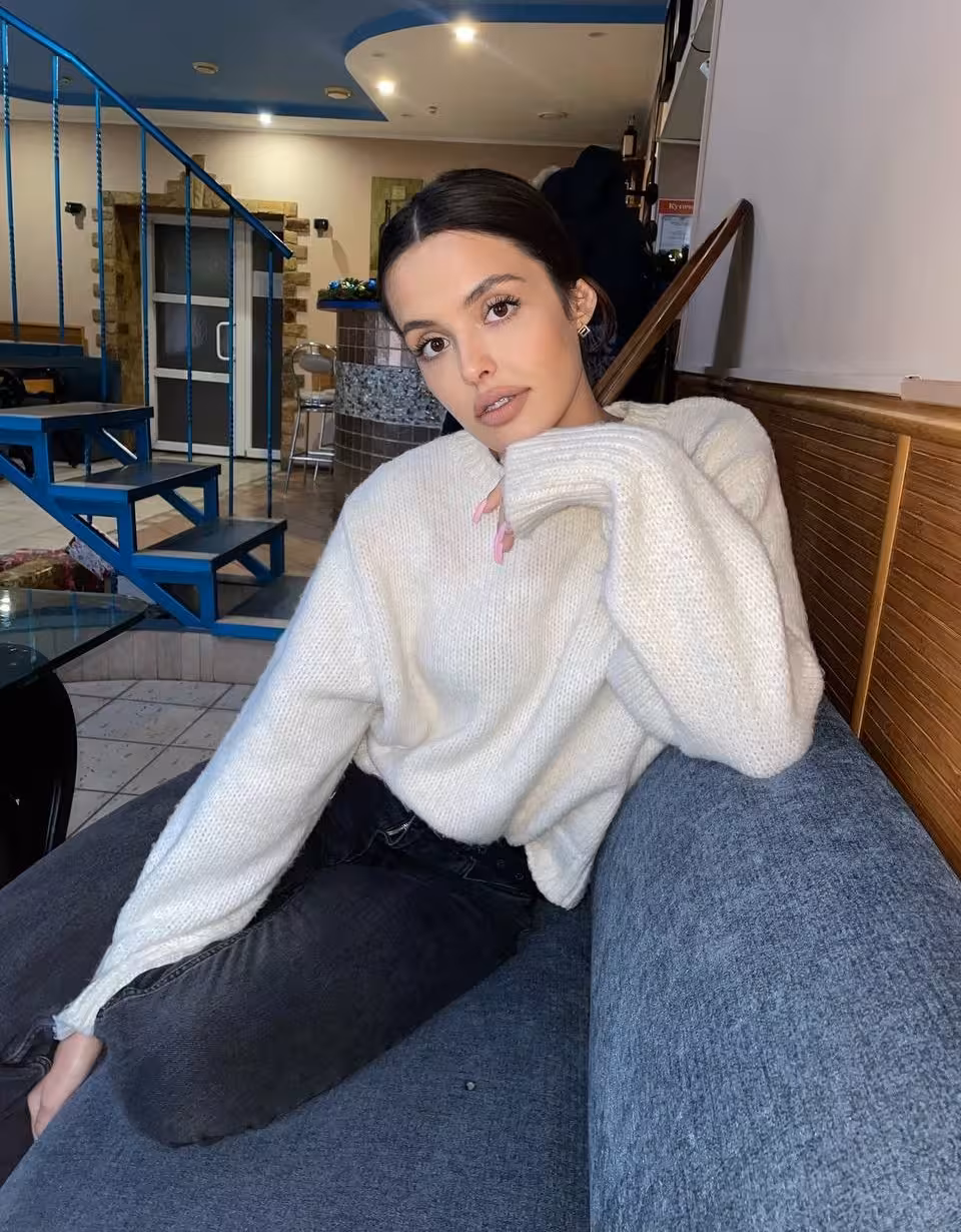 Ver Perfil de la Novia