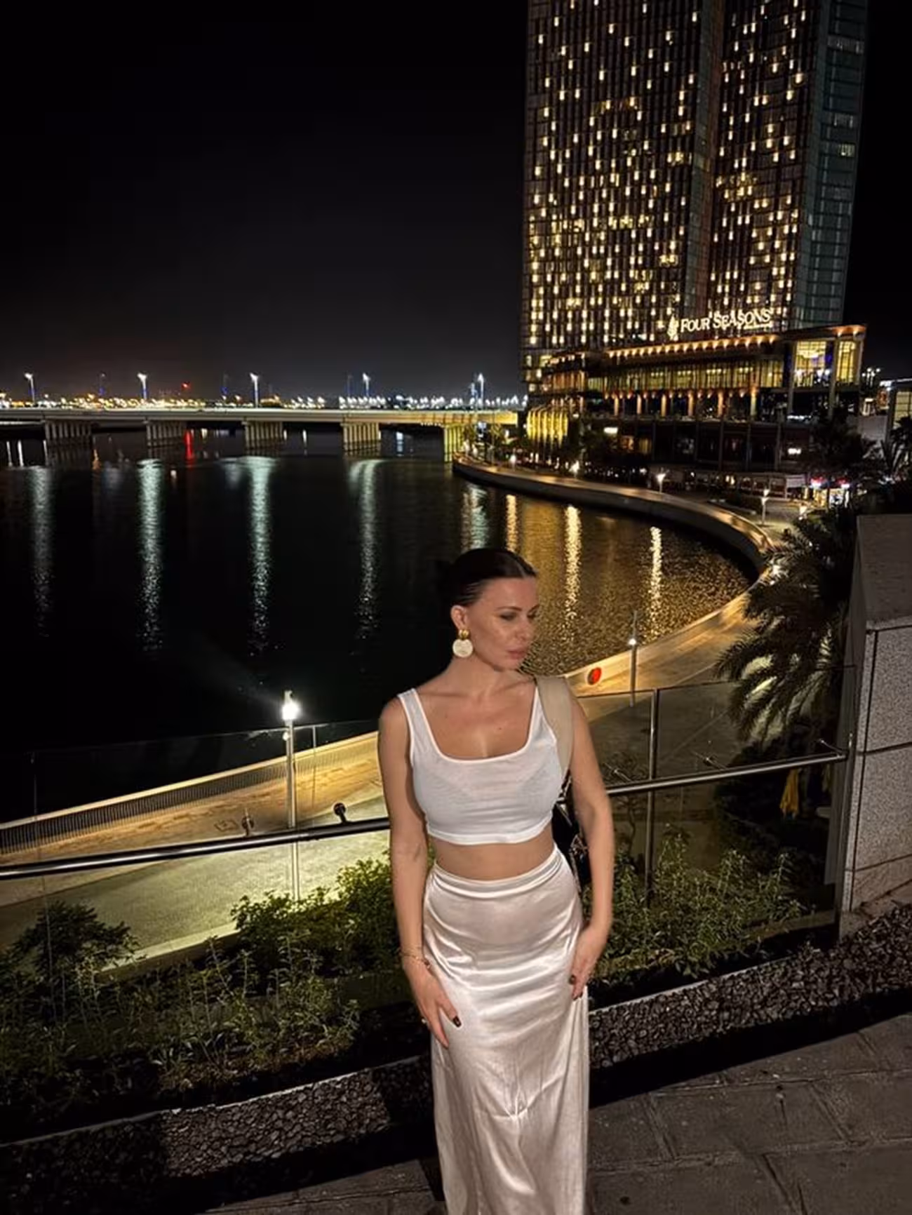 Ver Perfil de la Senorita