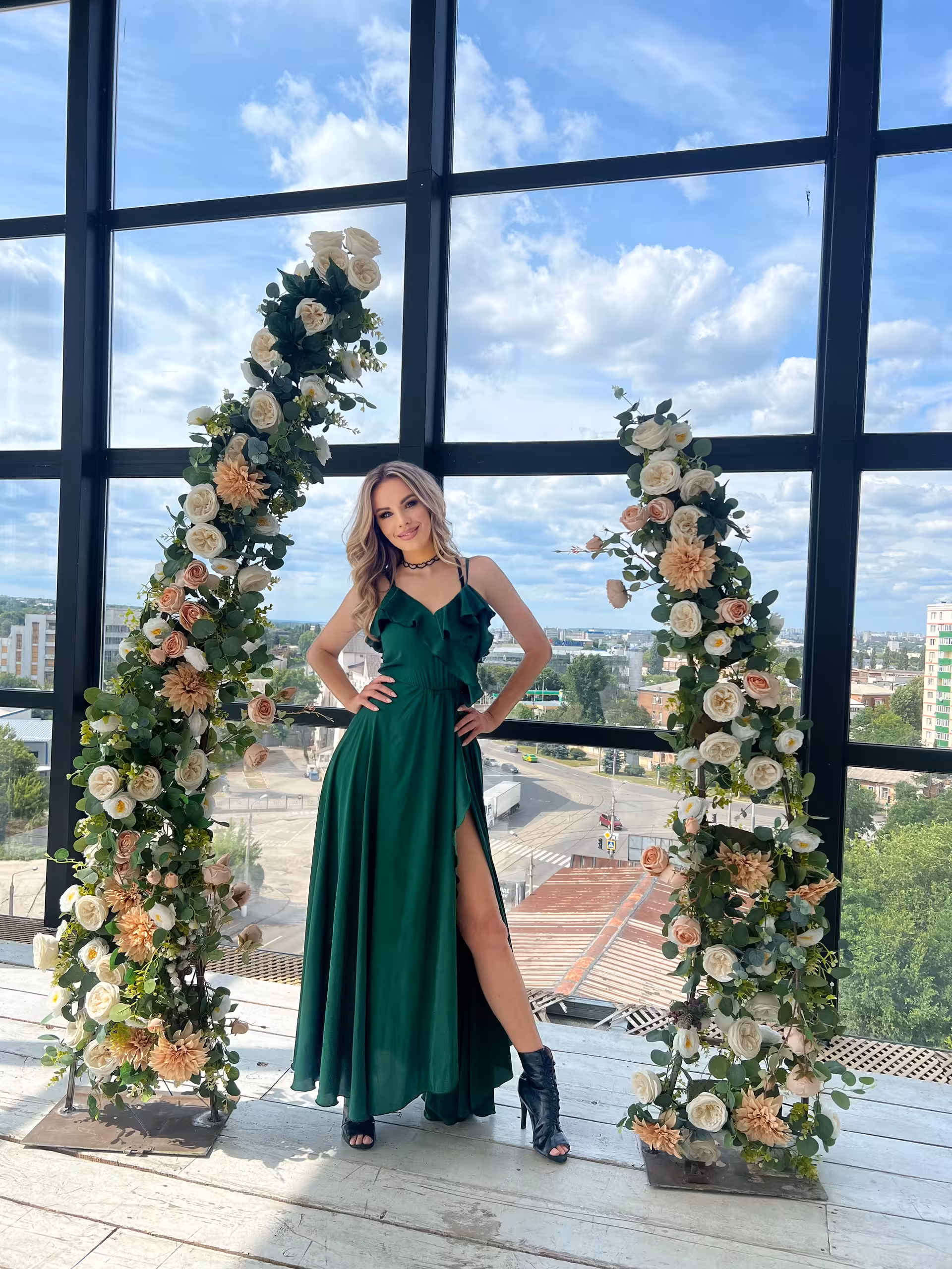 Conectar con la Novia