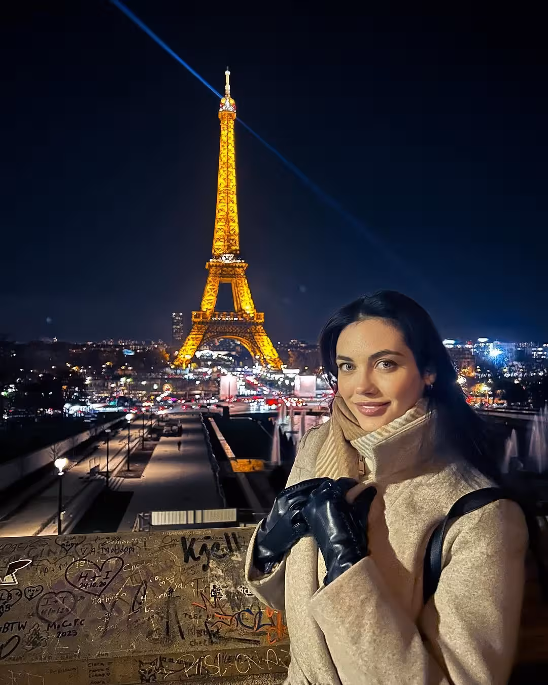 Visitar Perfil de la Senorita