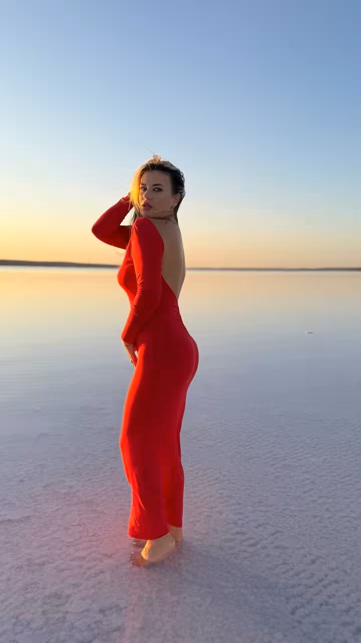 Ver Perfil de la Senorita