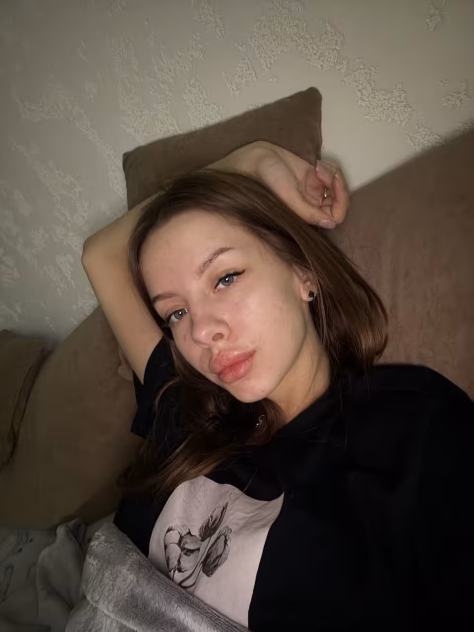 Ver Perfil de la Novia
